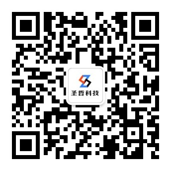 微信服务号：圣哲科技STEM